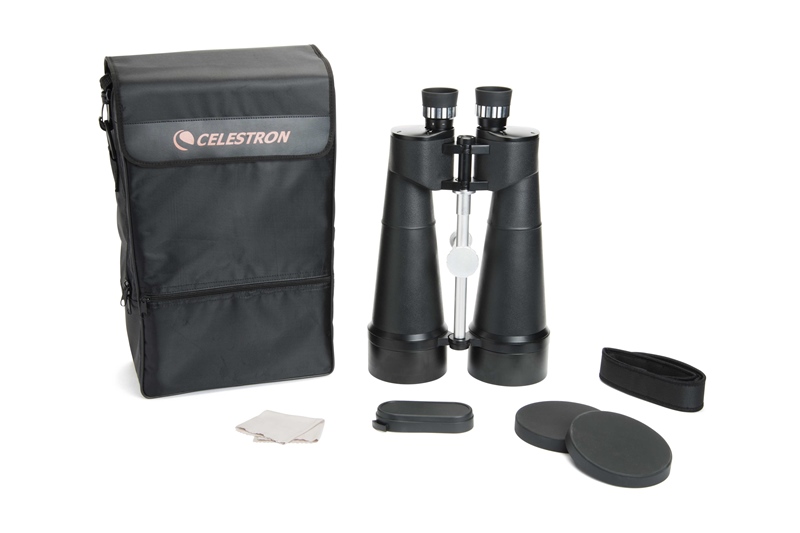 celestron skymaster 25x100